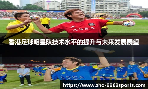 8868体育官方网站